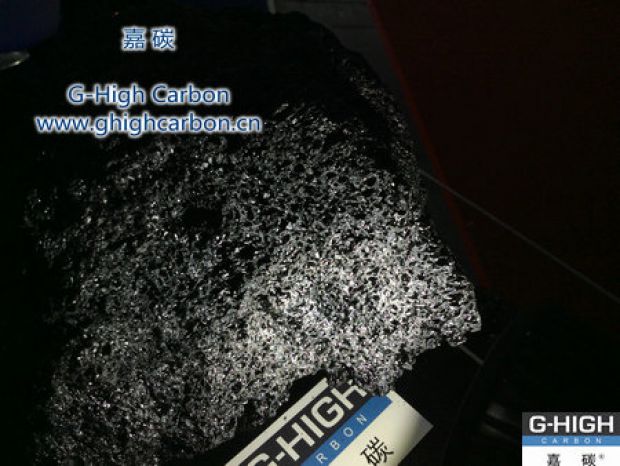 嘉碳增碳劑｜助力中國(guó)制造，點(diǎn)亮美好生活