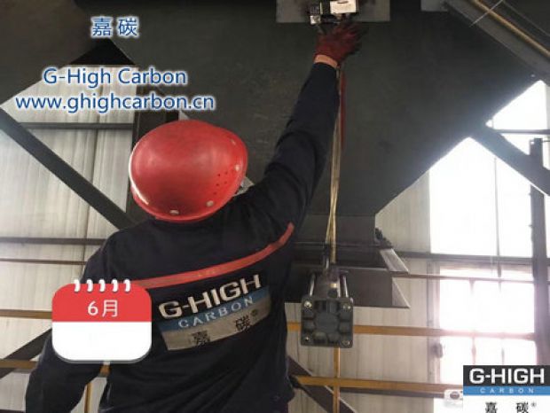 夯實(shí)安全基礎(chǔ)，不斷提升增碳劑設(shè)備管理水平
