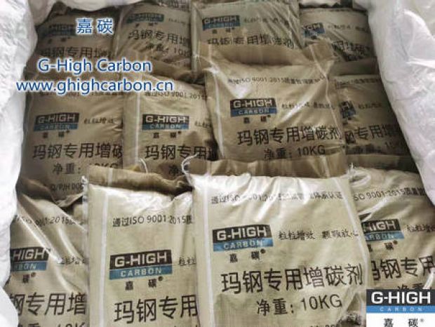 專注質(zhì)量，打造品質(zhì)，嘉碳瑪鋼專用增碳劑