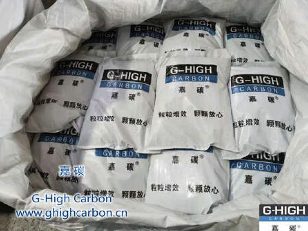 粒粒增效，顆顆放心｜打造增碳劑行業(yè)極致產(chǎn)品力和服務(wù)力