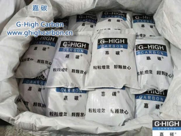 雙重嚴(yán)格把關(guān)，確保增碳劑產(chǎn)品質(zhì)量