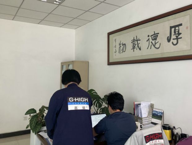 夯實管理基礎，健全工作機制，做可持續(xù)發(fā)展的增碳劑生產(chǎn)企業(yè)