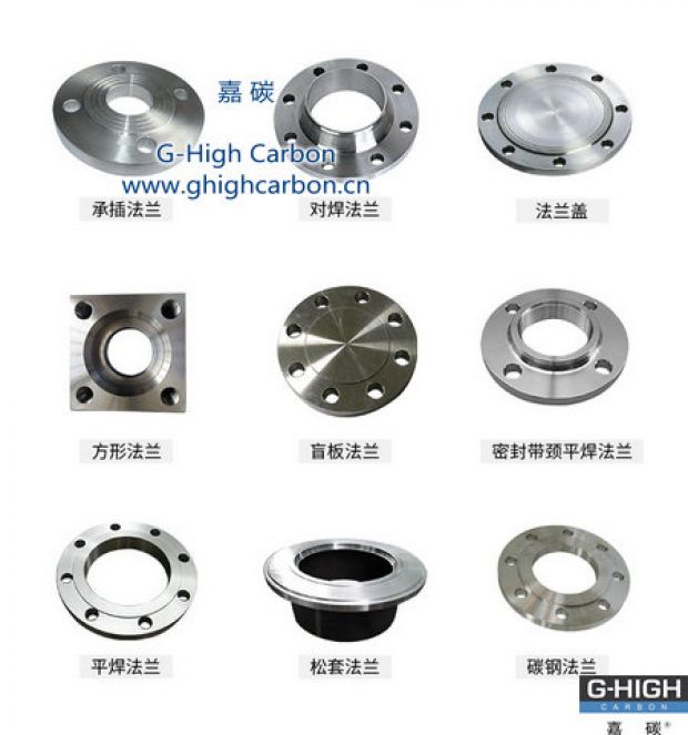 嘉碳增碳劑助力精工制造，品質(zhì)卓越
