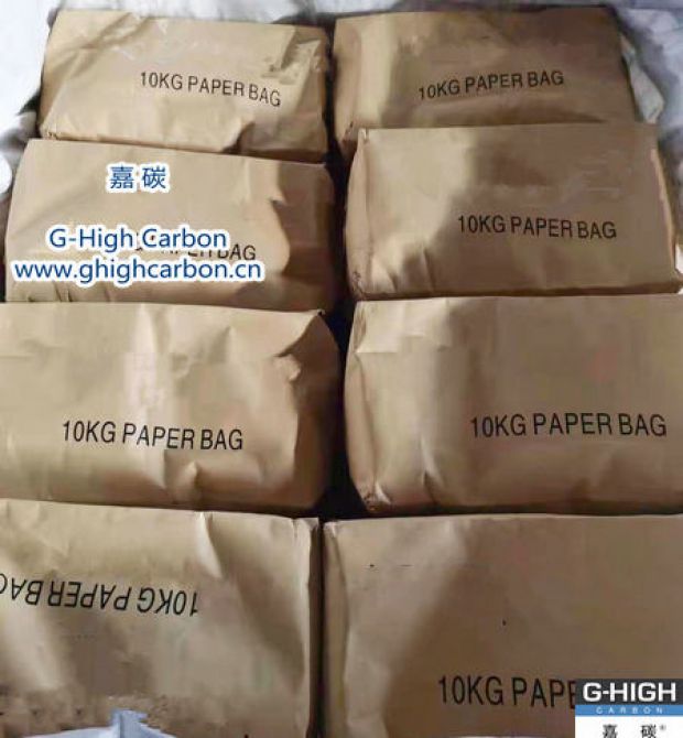 滿足客戶需求，超越客戶期望