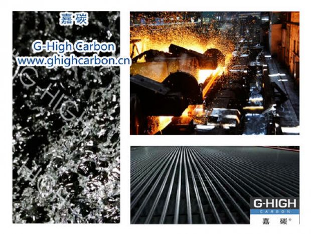 嘉碳揭秘，中國(guó)高鐵為何立硬幣不倒