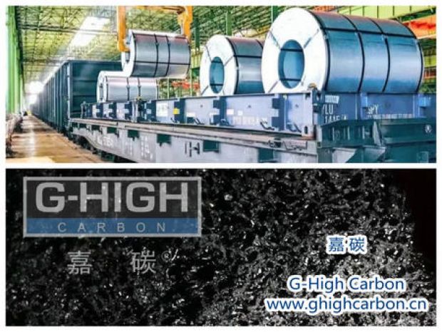 嘉碳增碳劑，助力筆電行業(yè)提質(zhì)增效