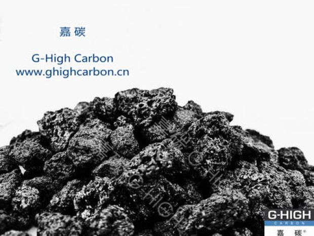 嘉碳增碳劑：助您縱馳雪場，安全運(yùn)動