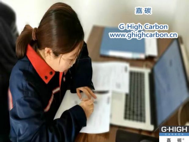 嘉碳：我用心，您放心