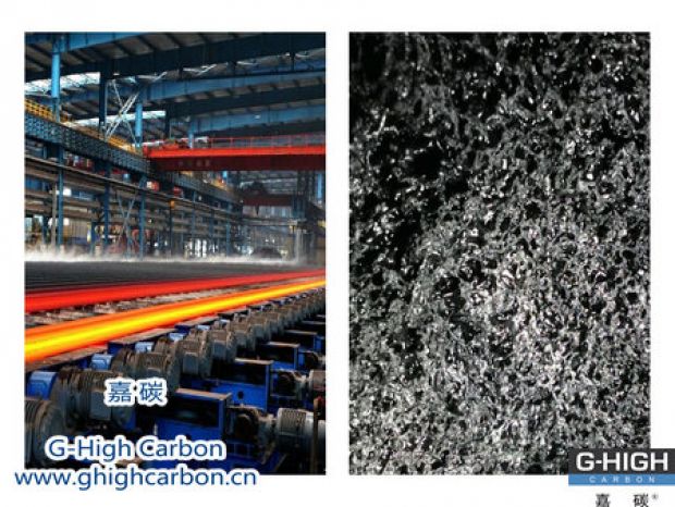 嘉碳超強(qiáng)鋼用增碳劑，助力海港碼頭建設(shè)