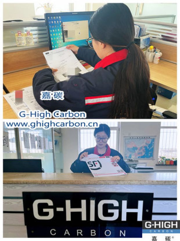 選擇嘉碳，尊享獨(dú)有的上品服務(wù)體驗(yàn)