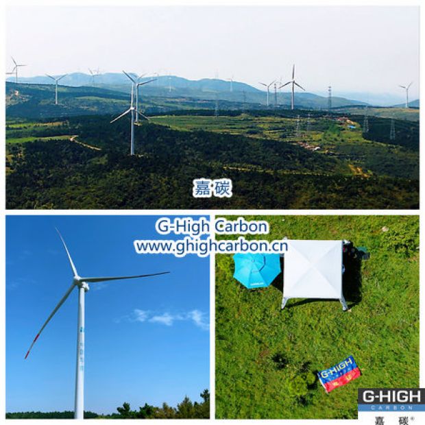 助力風電，乘風而上