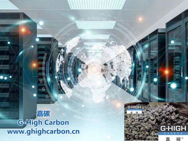 嘉碳專用碳材料：助力我國電子及通信設(shè)備制造業(yè)高質(zhì)量發(fā)展。
