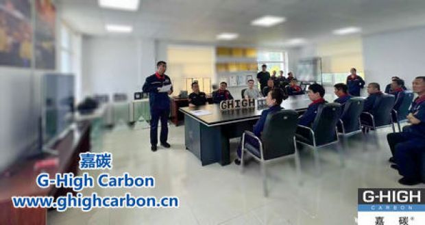 嘉碳召開安全生產(chǎn)培訓會，筑牢企業(yè)安全防線