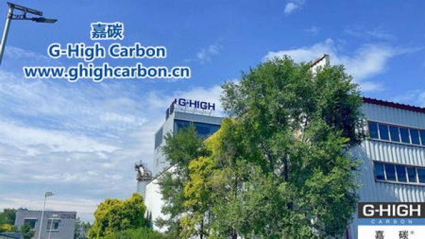 構建人與自然和諧共生的綠色企業(yè)