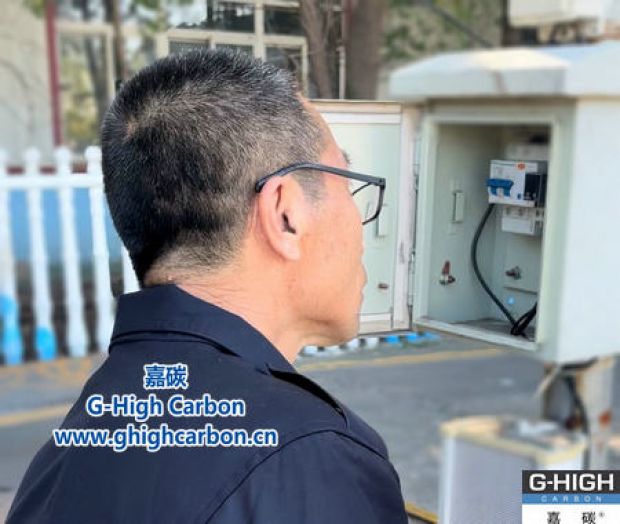 嚴(yán)格檢查地磅設(shè)施，確保計量準(zhǔn)確，為客戶提供放心服務(wù)。