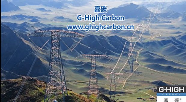 銀絲飛渡，電亮山河大地